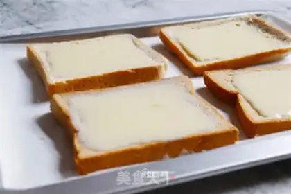 Make Yogurt pudding toast step 5