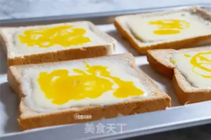 Make Yogurt pudding toast step 6