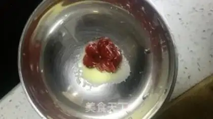 Make Red eggplant step 5