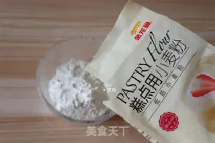 Make Japanese cotton cake step 3