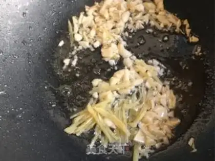 Make Spicy cow belly step 4