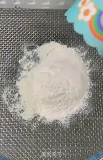 Make Homemade step 0