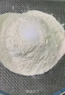 Make Homemade step 1