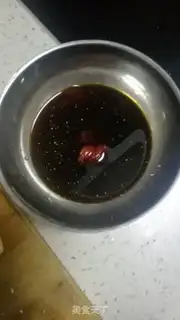 Make Red eggplant step 7
