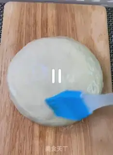 Make Homemade step 2