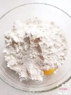 Make The pox muffin step 5