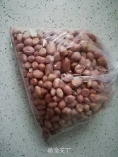 Make Fry peanuts step 0