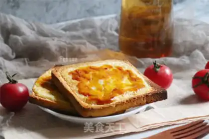 Make Yogurt pudding toast step 9