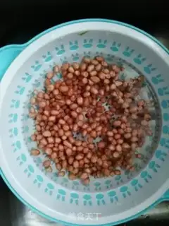 Make Fry peanuts step 1