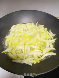 Make Grapefruit step 3
