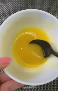Make Homemade step 4