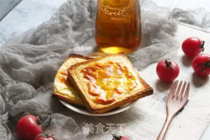 Make Yogurt pudding toast step 10