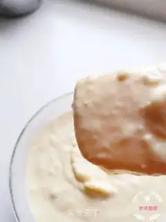 Make The pox muffin step 7