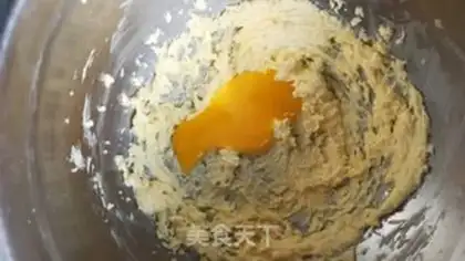 Make Coconut step 3