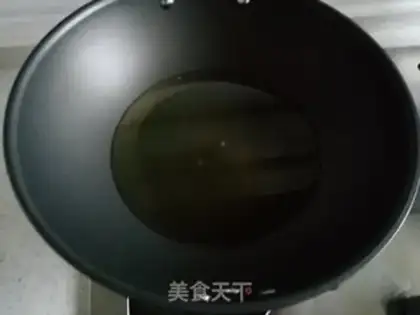 Make Fry peanuts step 3