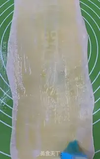 Make Homemade step 6