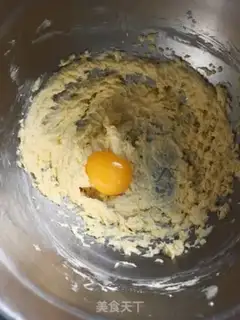 Make Coconut step 4