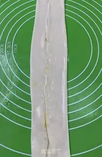 Make Homemade step 7