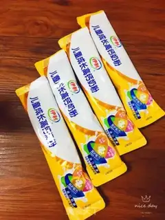 Make Yogurt step 1