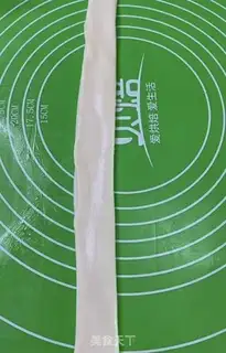 Make Homemade step 8