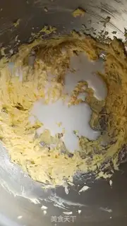 Make Coconut step 6