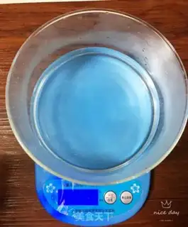 Make Yogurt step 2