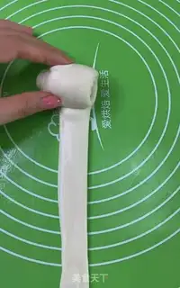 Make Homemade step 9