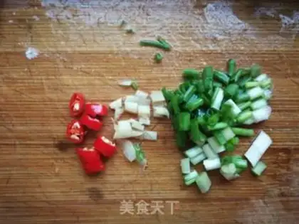 Make Seaweed sprouts and eggplant soup step 2