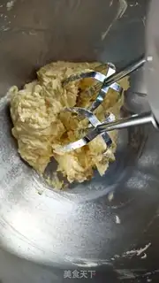 Make Coconut step 7