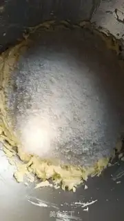 Make Coconut step 8