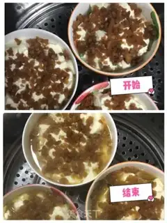 Make Tofu brain step 3