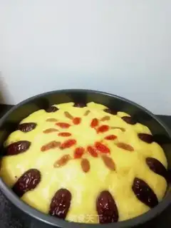 Make Pumpkin cake step 5