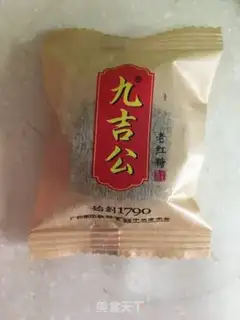 Make Potato seed step 3
