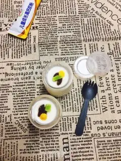 Make Yogurt step 7