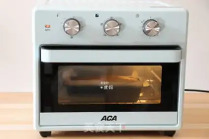Make Japanese cotton cake step 13