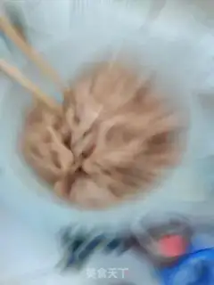 Make I don