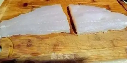 Make Fish fragrance step 0