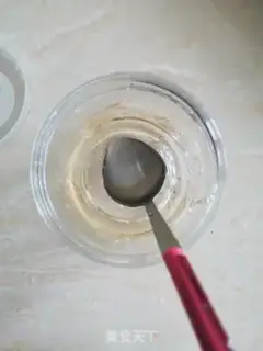 Make Honey lemon tea step 3