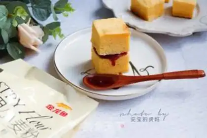 Make Japanese cotton cake step 15