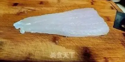 Make Fish fragrance step 1