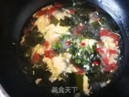 Make Seaweed sprouts and eggplant soup step 9