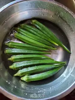 Make The white sunflower step 0