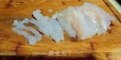 Make Fish fragrance step 2