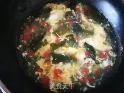 Make Seaweed sprouts and eggplant soup step 10