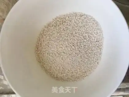 Make Potato seed step 7
