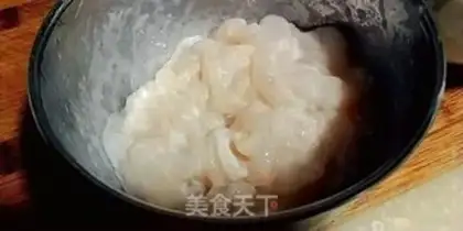 Make Fish fragrance step 5