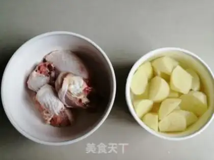 Make Potato chicken step 0