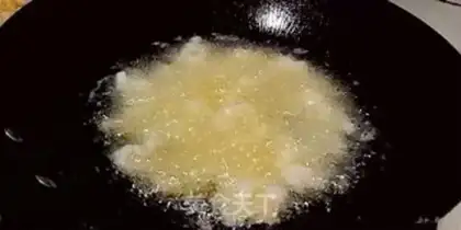 Make Fish fragrance step 7