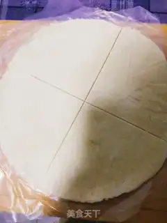 Make Onion Fly Pie Box step 1