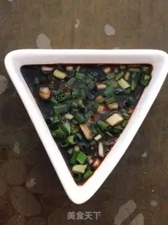 Make Spicy pot step 0
